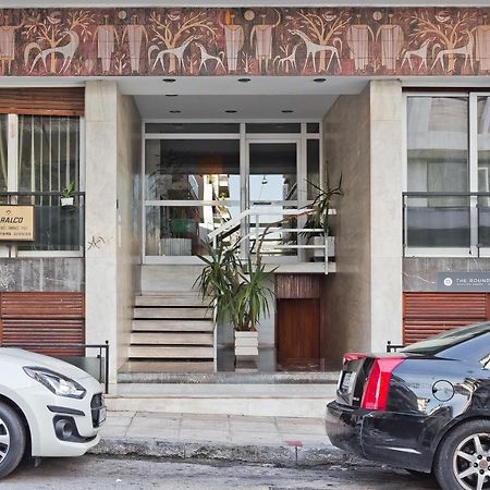 Bag- Boutique Apartment Grey - Hilton Area أثينا المظهر الخارجي الصورة